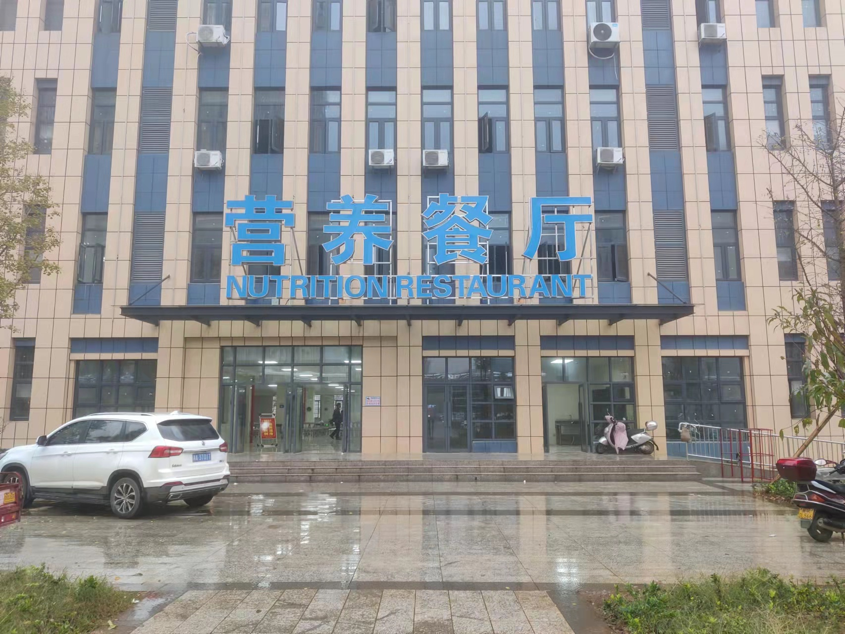 學校标識系統（方案）